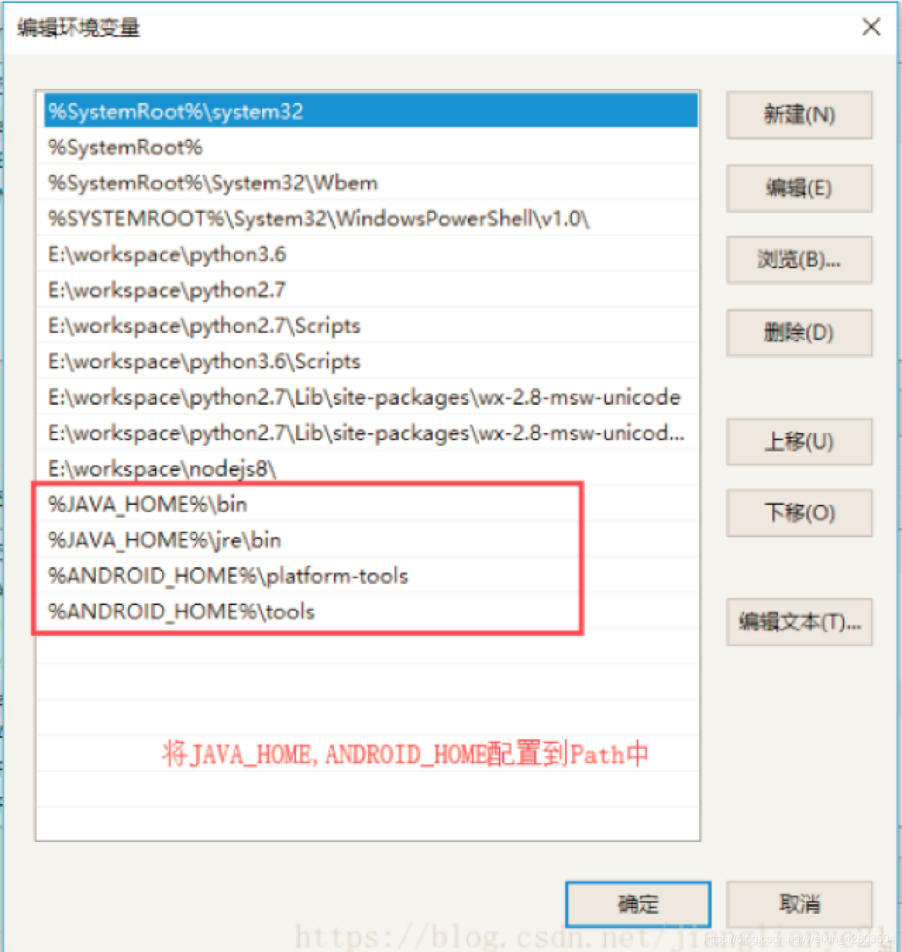 app真机测试平台 watermark,type_ZmFuZ3poZW5naGVpdGk,shadow_10,text_aHR0cHM6Ly9ibG9nLmNzZG4ubmV0L3dlaXhpbl80MjgwMzUwNA==,size_16,color_FFFFFF,t_70