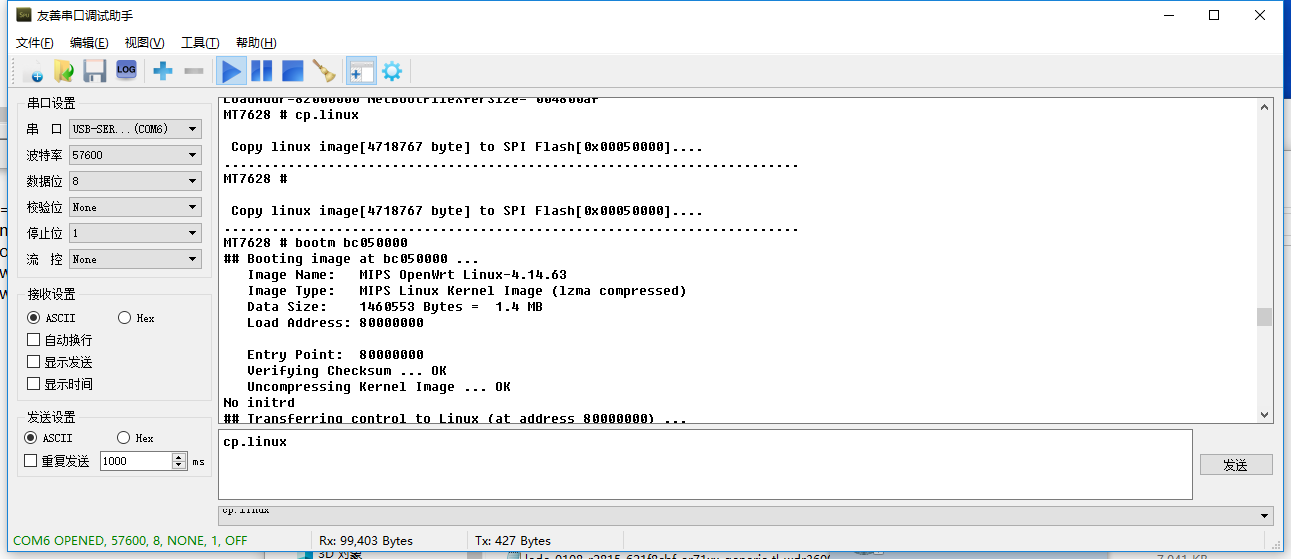 d-link-dir823pro-openwrt-18-06-1-802-11s-mesh-cache-one