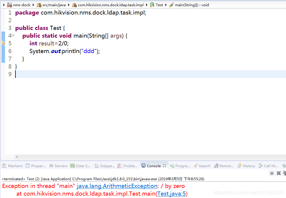 try -catch-finally的理解,同时在try-catch-finally中含有return和throws的理解_同时有throws ...