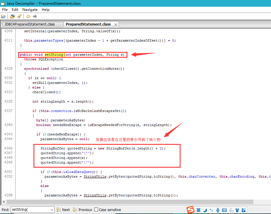java中PreparedStatement和Statement详细讲解-CSDN博客