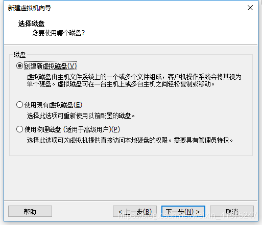 linux系统哪一个最兼容性好 watermark,type_ZmFuZ3poZW5naGVpdGk,shadow_10,text_aHR0cHM6Ly9ibG9nLmNzZG4ubmV0L3dlaXhpbl80MTg3NTI0Nw==,size_16,color_FFFFFF,t_70