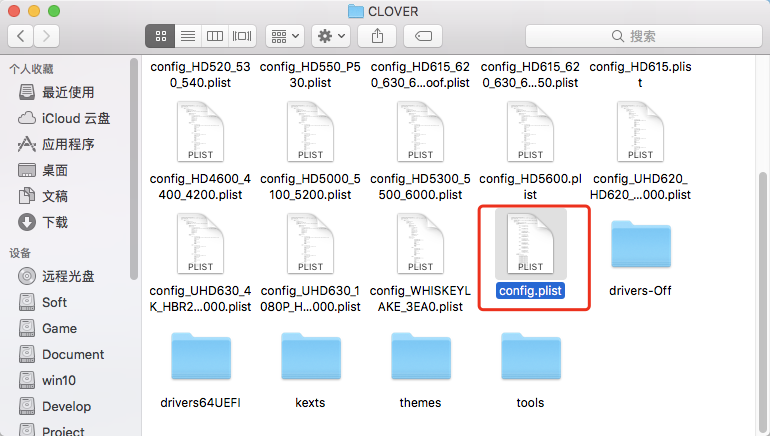 clover configurator github