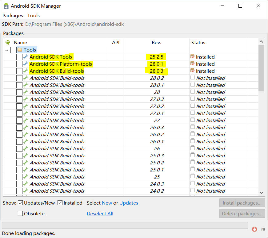 SDK Tools/Platform-Tools/Build-Tools