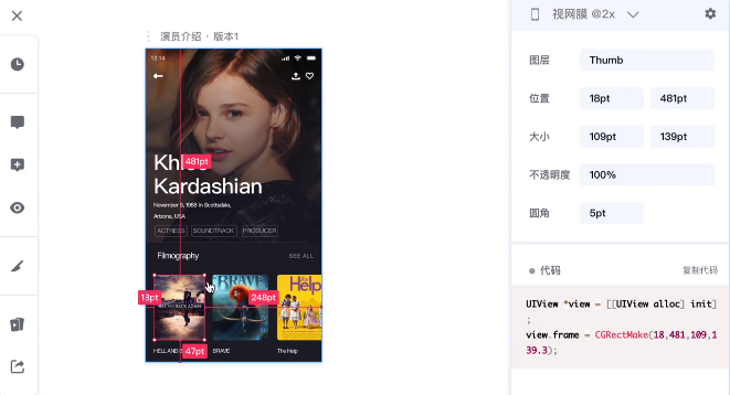 蓝湖+Vue.js+SosoApi+Spring Cloud+Rancher——项目架构总结介绍