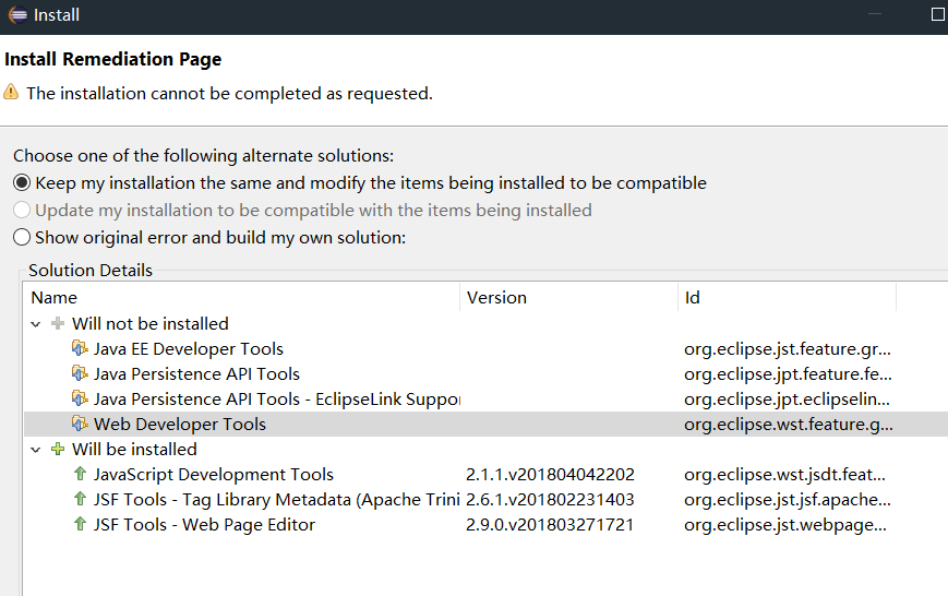Eclipse更新遇到The Installation Cannot Be Completed As Requested.because Of ...
