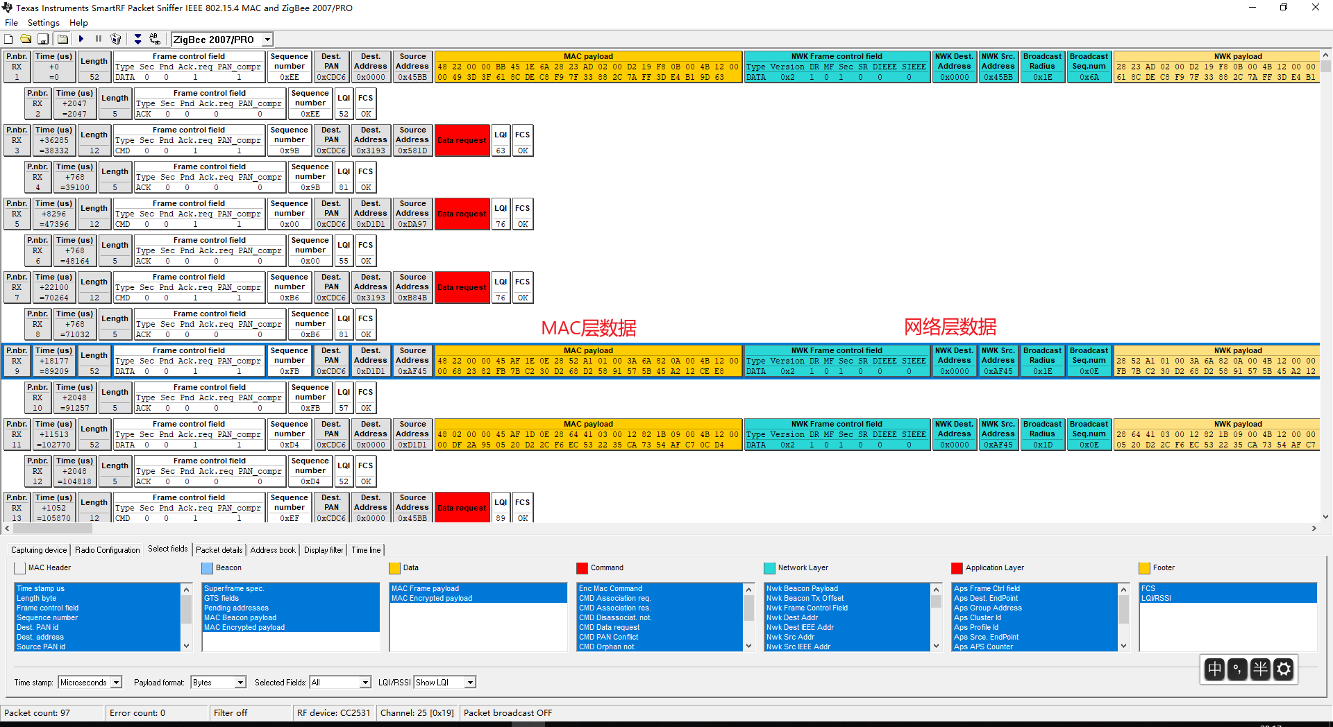 zigbee packet sniffer wireshark