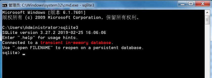 sqlite command line