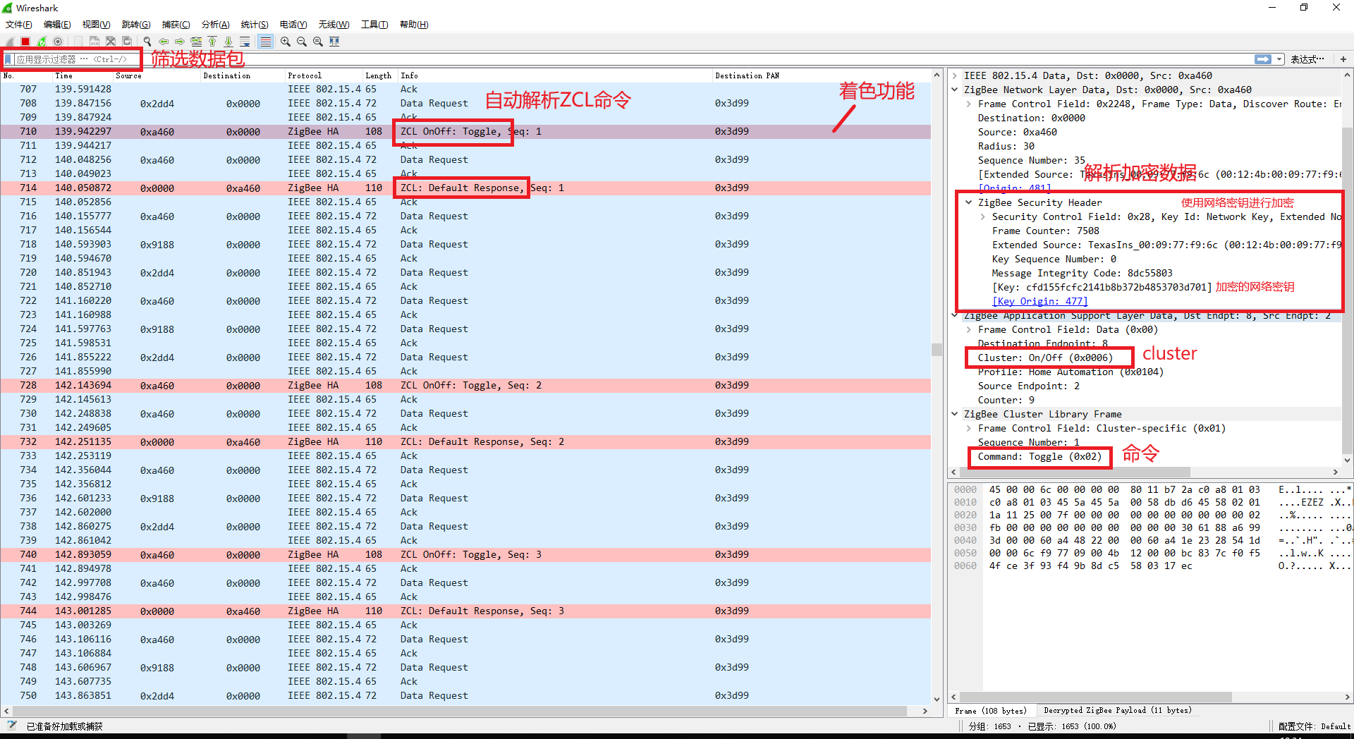 zigbee sniffer wireshark