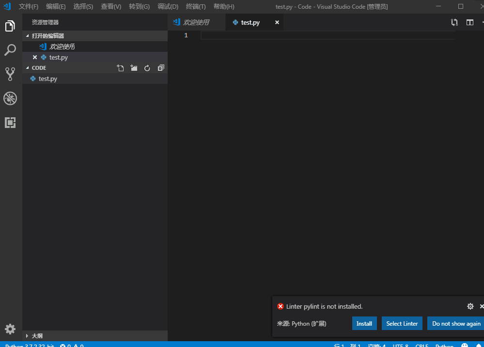 visual studio code python pip install