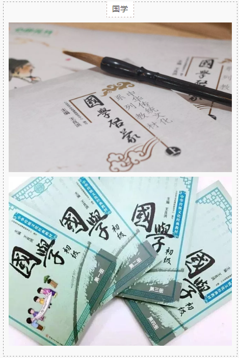 6个小技巧，32个经典字谜，让你轻松答出98%的字谜题！_字谜 博客-CSDN博客