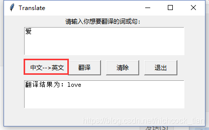 小程序