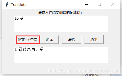 小程序