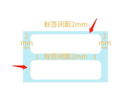 web 打印控件 lodop