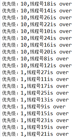 Java并发编程(一)：进程和线程