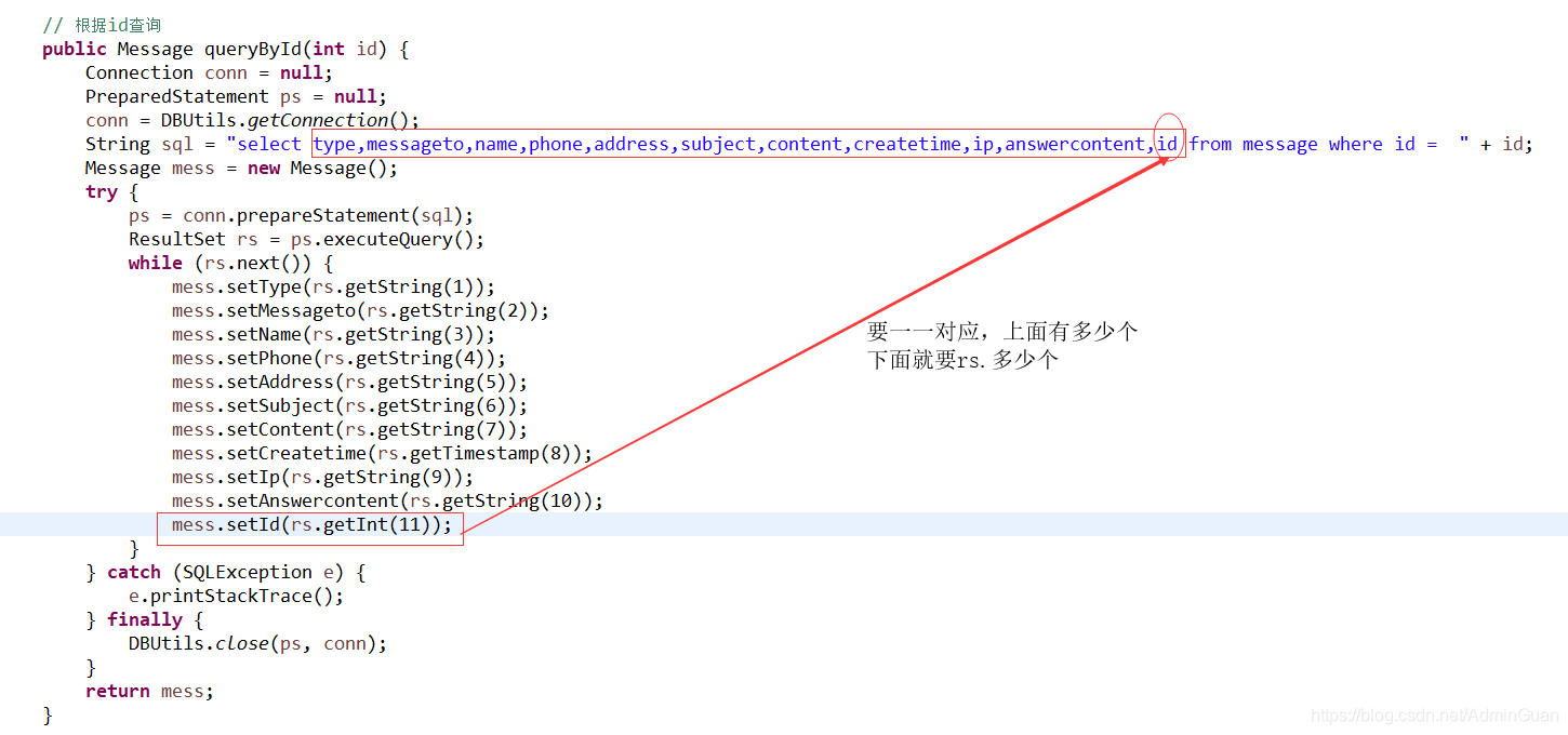 异常:java.sql.SQLException Column Index out of range, 11 > 10_cause
