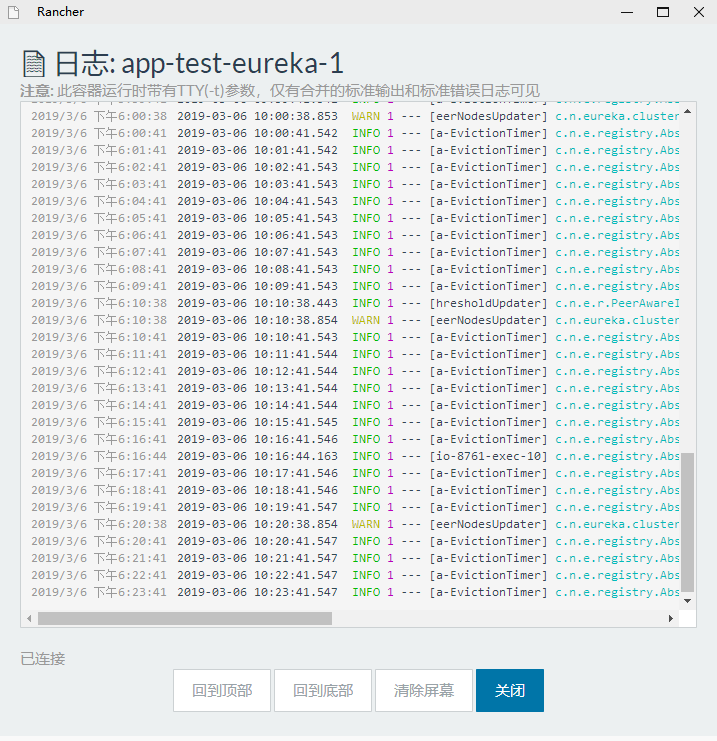 蓝湖+Vue.js+SosoApi+Spring Cloud+Rancher——项目架构总结介绍