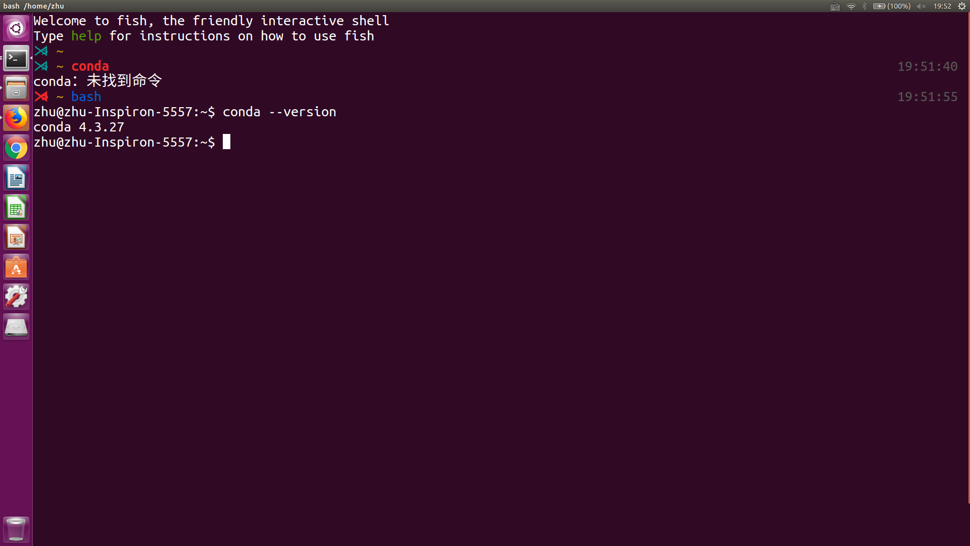 Ubuntu16 04关于conda找不到命令的问题 Zqszxy的博客 Csdn博客 Conda未找到命令ubuntu