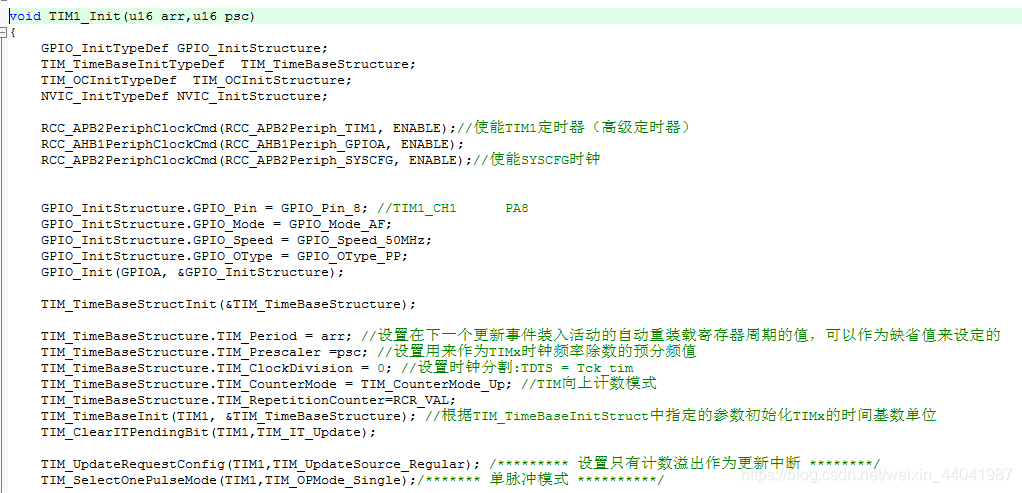 打开SYSCFG时钟，选用TIM1_CH1通道，单脉冲加计数模式