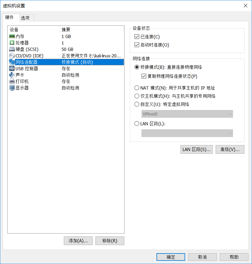 Kali Linux apt update apt get Install y Linux headers