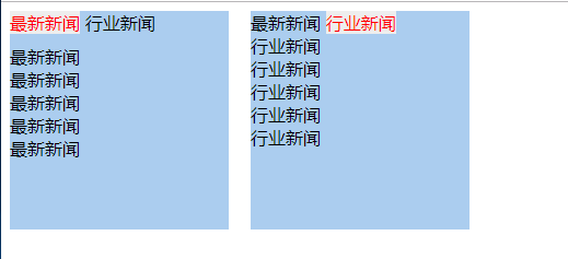 Inserte la descripción de la imagen aquí