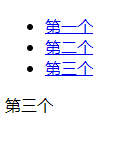 Inserte la descripción de la imagen aquí