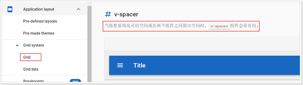 1530533442878