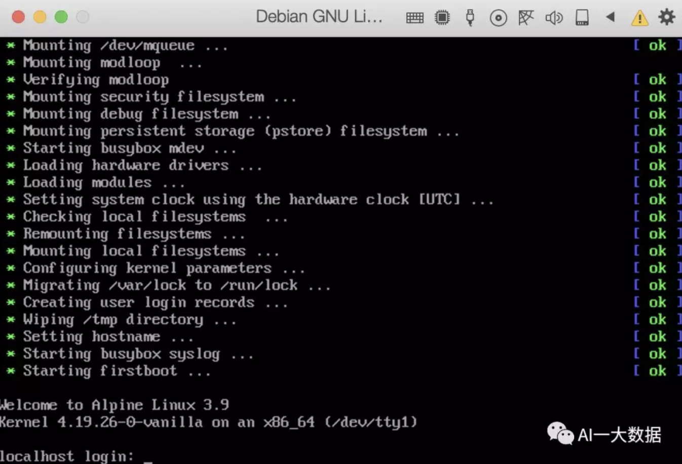 Как установить qemu. Картинка qemu. qemu плюсы и минусы. qemu 9.0:. установка qemu для tvm debian.