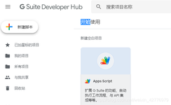 社工库机器人 程序员宅基地 社工库机器人 程序员宅基地