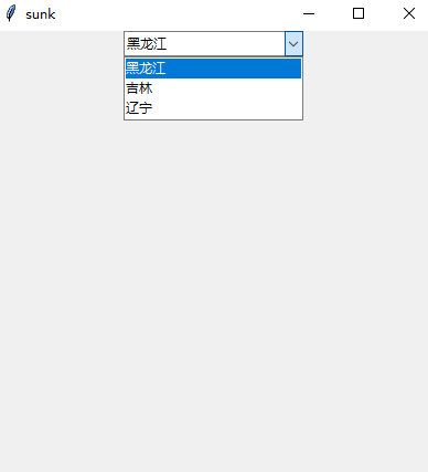 python报错：“TypeError: func() takes 0 positional arguments but 1 was ... image.