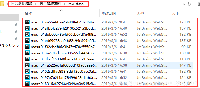 抖音app怎么查成交数据 watermark,type_ZmFuZ3poZW5naGVpdGk,shadow_10,text_aHR0cHM6Ly9ibG9nLmNzZG4ubmV0L3dlaXhpbl8zOTU2MTQ3Mw==,size_16,color_FFFFFF,t_70