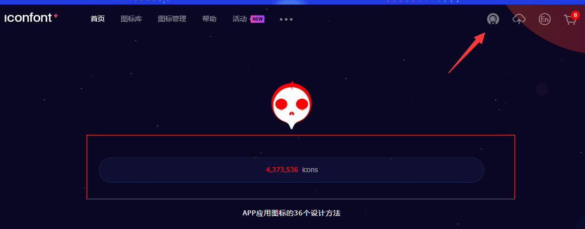 小程序