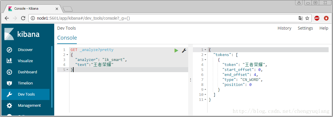 ElasticSearch 6.x 学习笔记：4.IK分词器插件