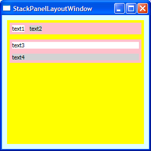 WPF中5种内建面板Canvas、StackPanel、WrapPanel、DockPanel、Grid分析