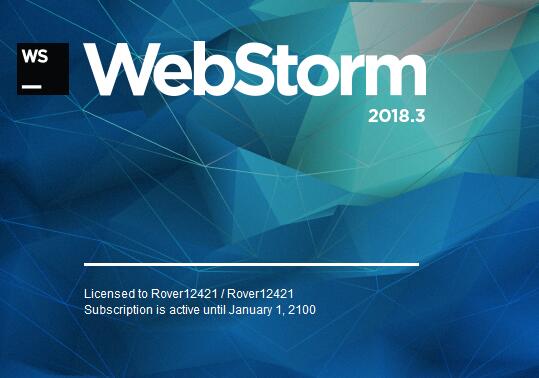 WebStorm的破解与安装