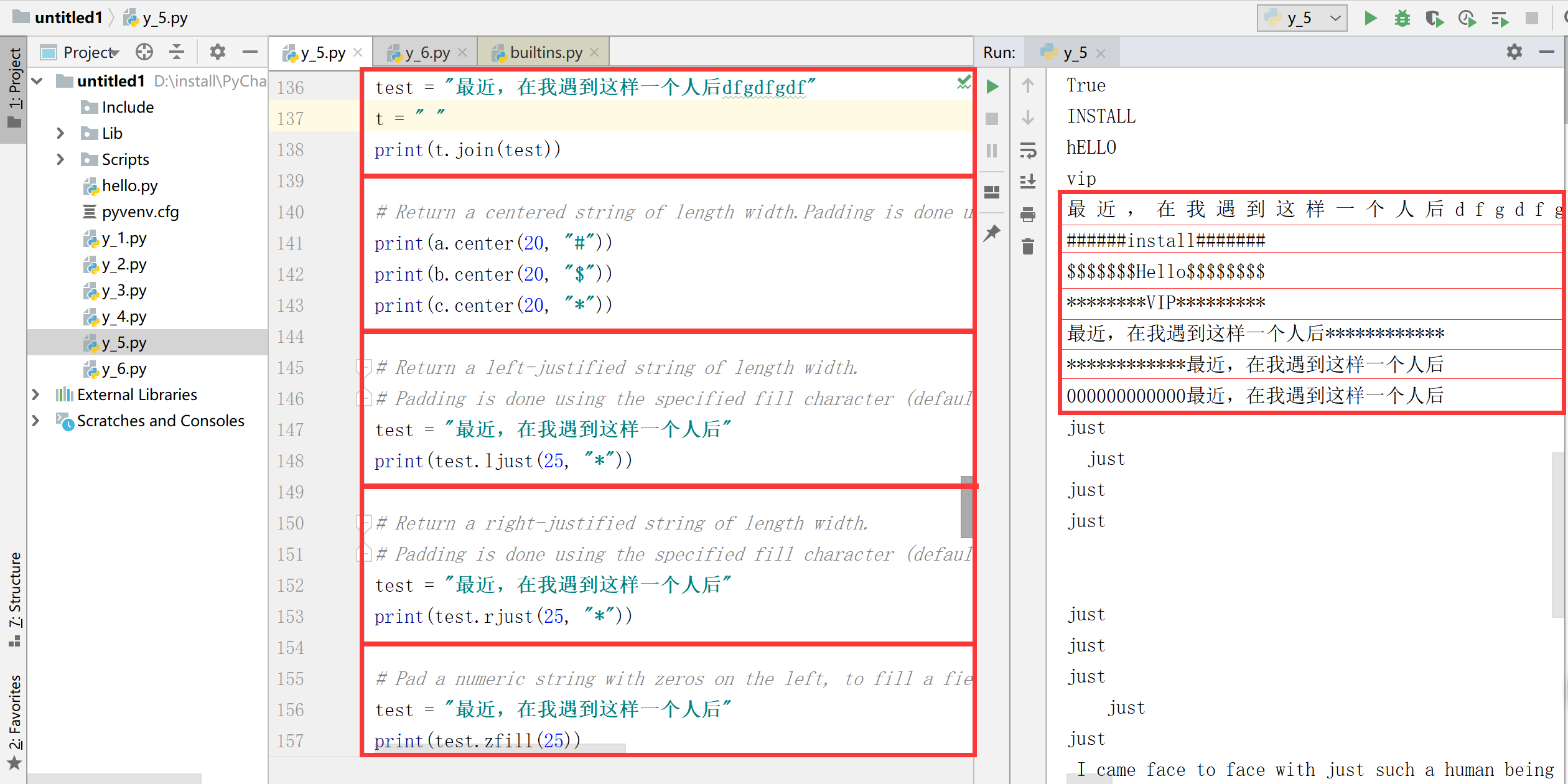 Python 中 str 基本类型方法_什么是str方法-CSDN博客