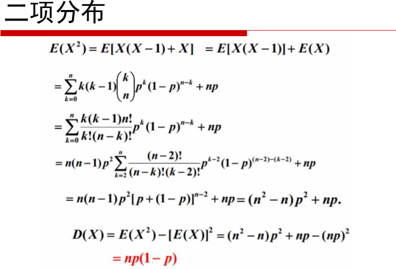泰勒展开公式 泰勒公式展开式大全 泰勒展开公式大全 泰勒公式展开式