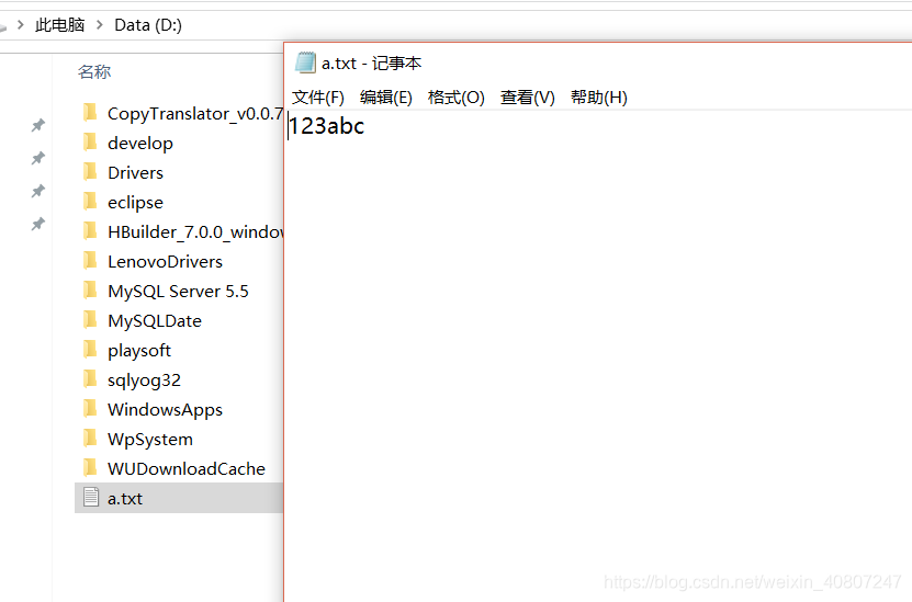java中的 FileWriter类 和 FileReader类的一些基本用法_小强博客-CSDN博客_java中filewriter的用法