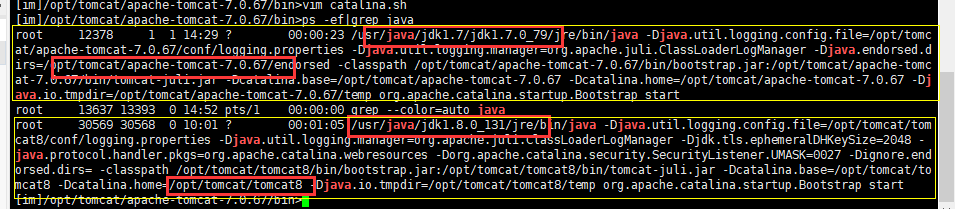 同一台linux机器 不同的tomcat 使用不同版本的jdk(jdk1.7,jdk1.8)