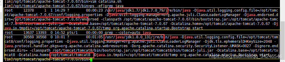 同一台linux机器 不同的tomcat 使用不同版本的jdk(jdk1.7,jdk1.8)