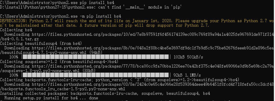 failed to create process.