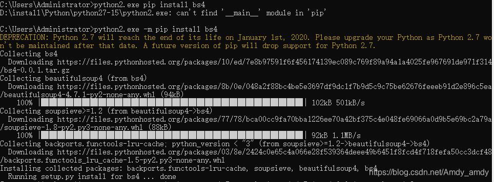 failed to create process.