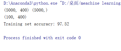 python学习 machine learning 吴恩达机器学习编程作业 第三周