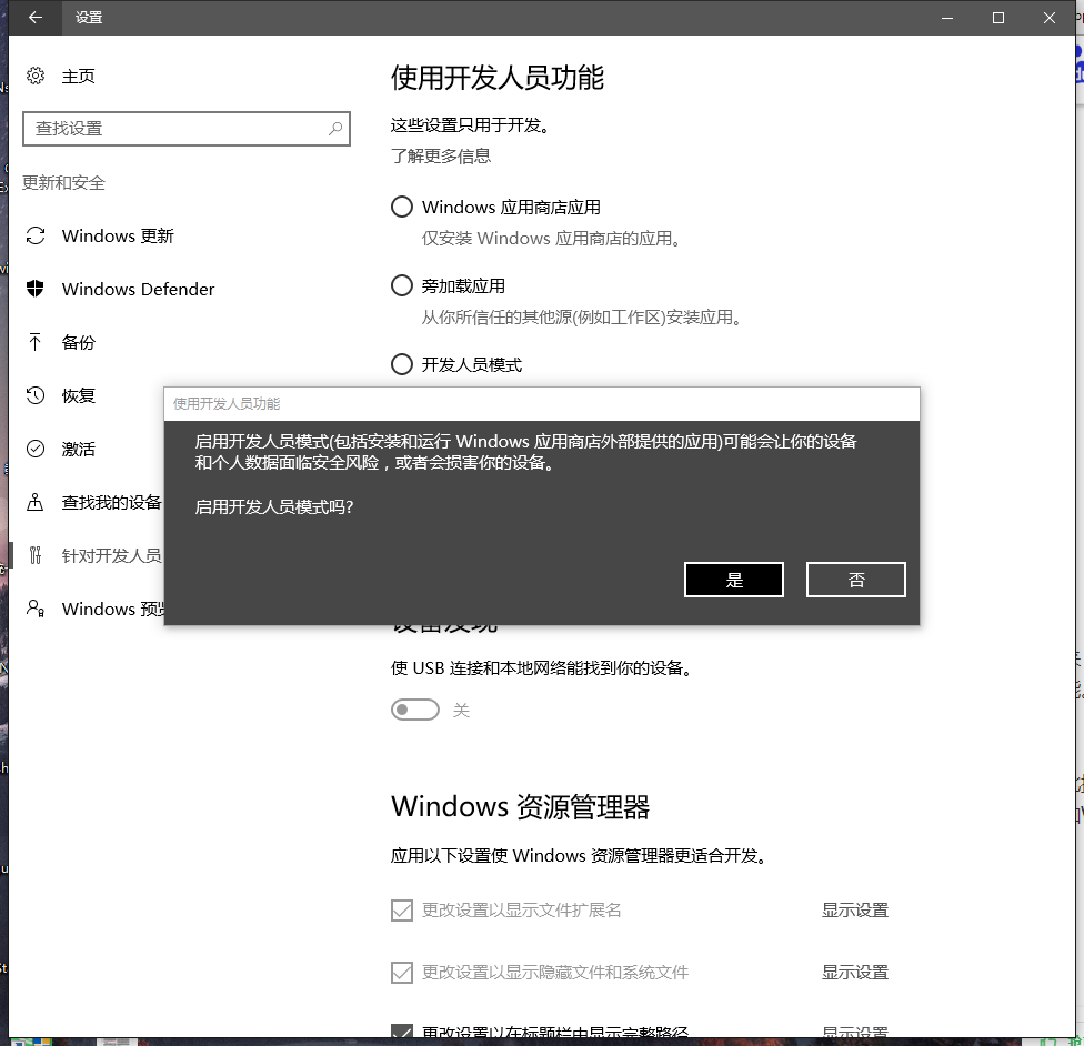 windows使用bash指令_windows bash-CSDN博客