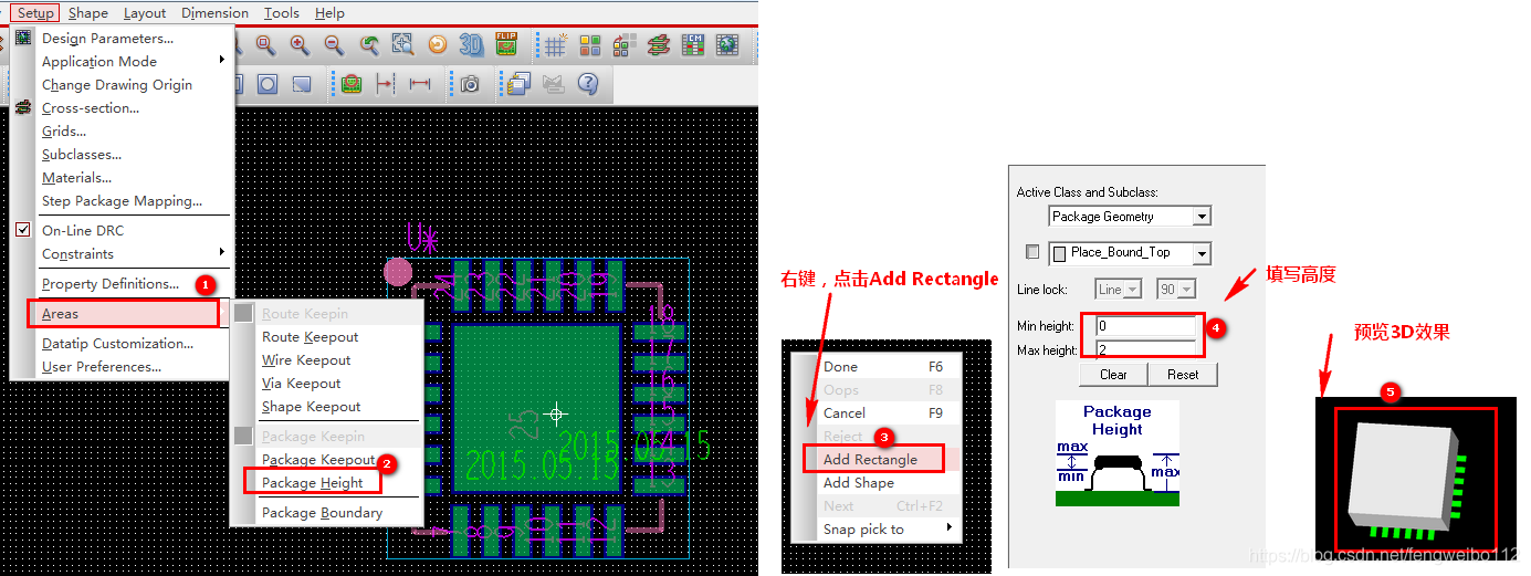 Emn Pcb cadence Allegro导出emn emp Proe查看3D结构_allegro导出emn和emp-CSDN博客
