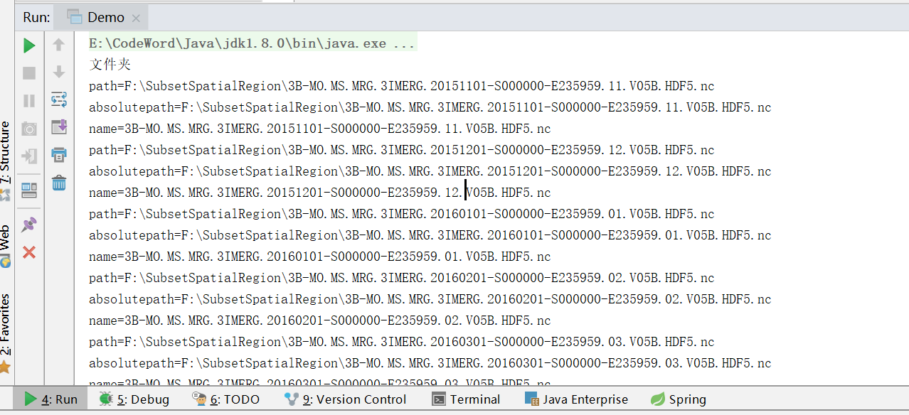 java读取某个目录下的所有文件_java 获取文件夹下的所有路径有顺序吗-CSDN博客