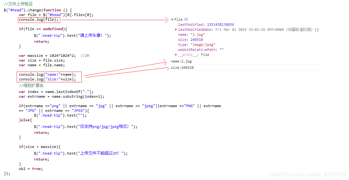 js前端 watermark,type_ZmFuZ3poZW5naGVpdGk,shadow_10,text_aHR0cHM6Ly9ibG9nLmNzZG4ubmV0L3FxXzQwMjcwNTc5,size_16,color_FFFFFF,t_70