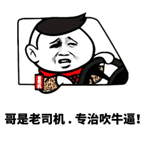 android 获取app应用,缓存,数据等大小适配8.0(仿微信存储空间)
