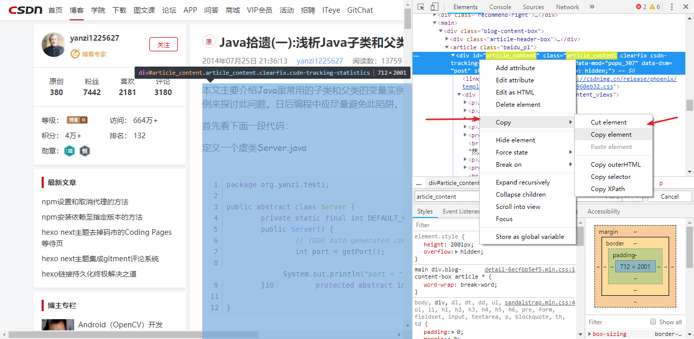 watermark,type_ZmFuZ3poZW5naGVpdGk,shadow_10,text_aHR0cHM6Ly9ibG9nLmNzZG4ubmV0L0tlZW9tZw==,size_16,color_FFFFFF,t_70