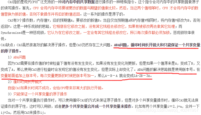 什么是原子操作 watermark,type_ZmFuZ3poZW5naGVpdGk,shadow_10,text_aHR0cHM6Ly9ibG9nLmNzZG4ubmV0L3FxXzQwMjQxOTU3,size_16,color_FFFFFF,t_70