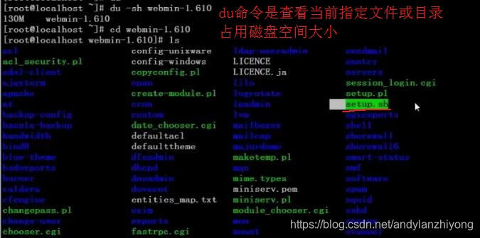 linux系统下载安装包 watermark,type_ZmFuZ3poZW5naGVpdGk,shadow_10,text_aHR0cHM6Ly9ibG9nLmNzZG4ubmV0L2FuZHlsYW56aGl5b25n,size_16,color_FFFFFF,t_70